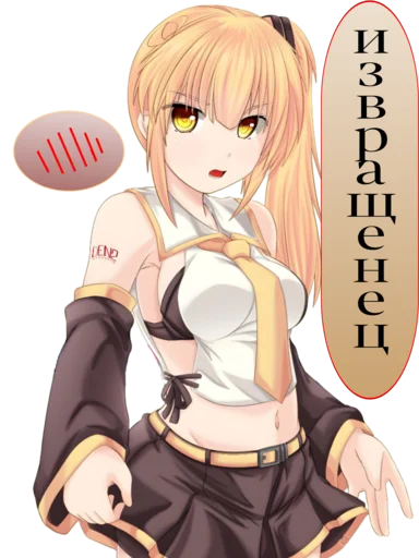 Стикер Akita Neru