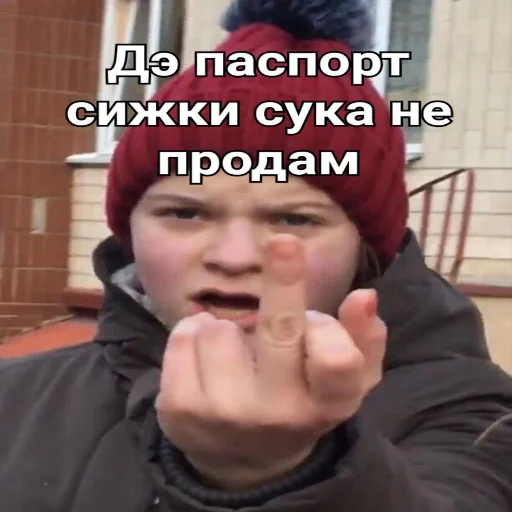 🖕