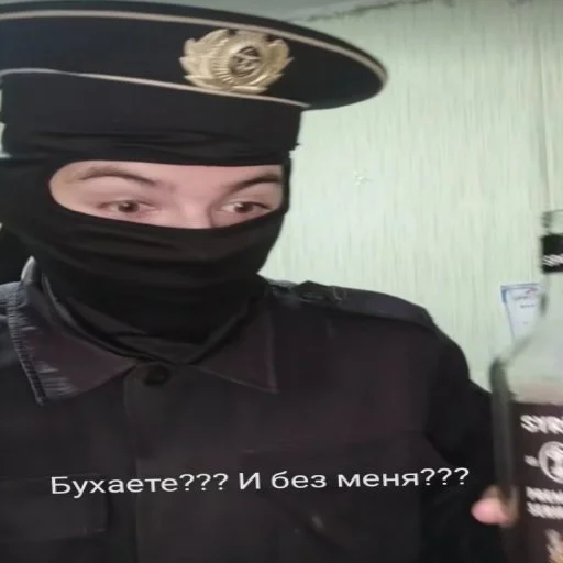 Стикер Neyrolix 2 часть