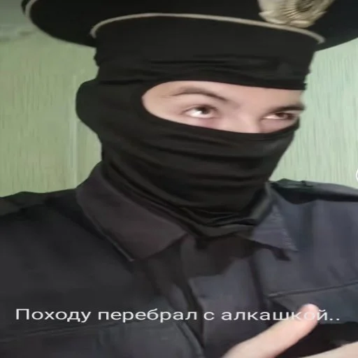 Стикер Neyrolix 2 часть