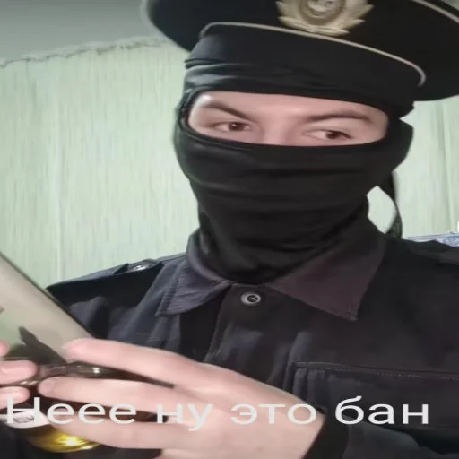 Стикер Neyrolix 2 часть