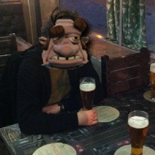 Стикер Как достать соседа