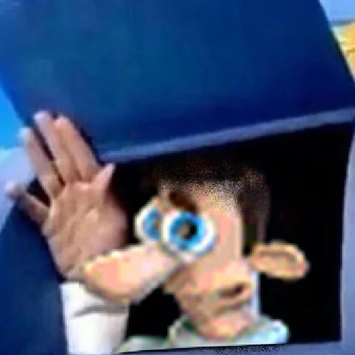 Стикер Как достать соседа