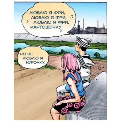 Стикер Невероятные приключения ДжоДжо