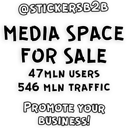 Стикер Night Cat