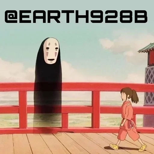 Стикер Kaonashi