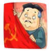 Стикер Ким Чен Ын 