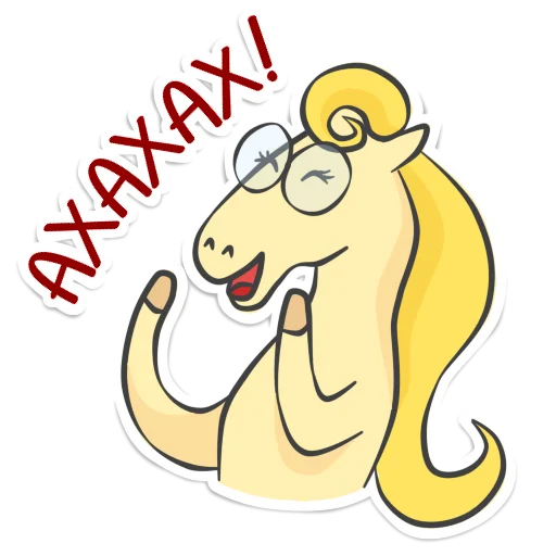 Стикер Not_yet_a_showjumper