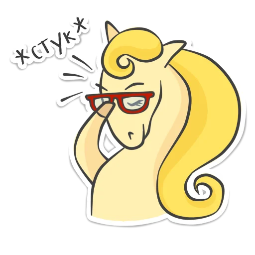 Стикер Not_yet_a_showjumper