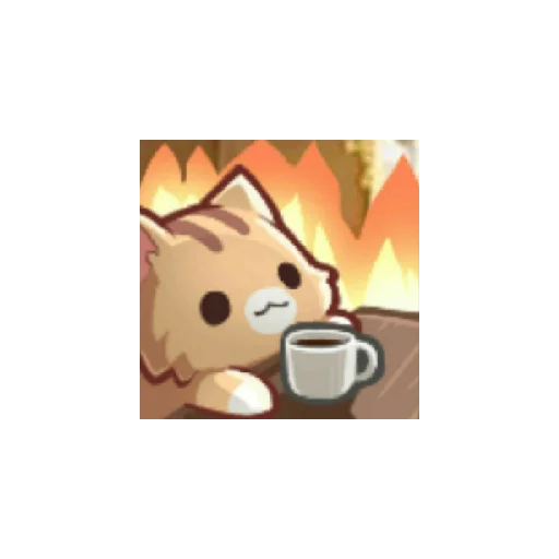 Стикер Ну типо котики