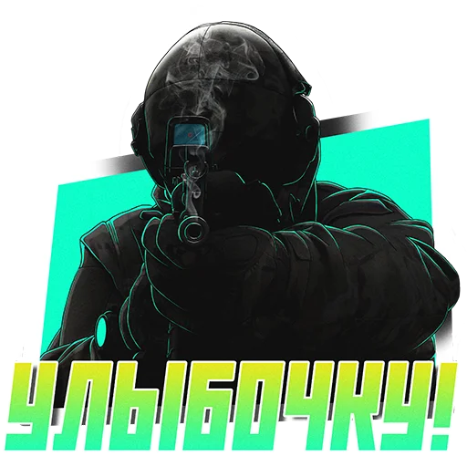 Стикер OBSERVERAGENT