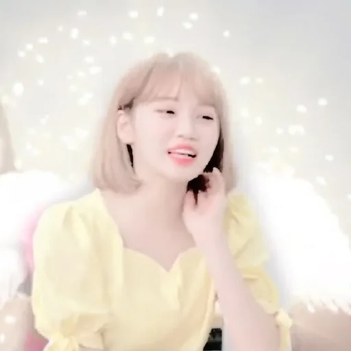 Стикер Chaewon