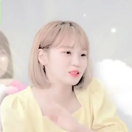 Стикер Chaewon