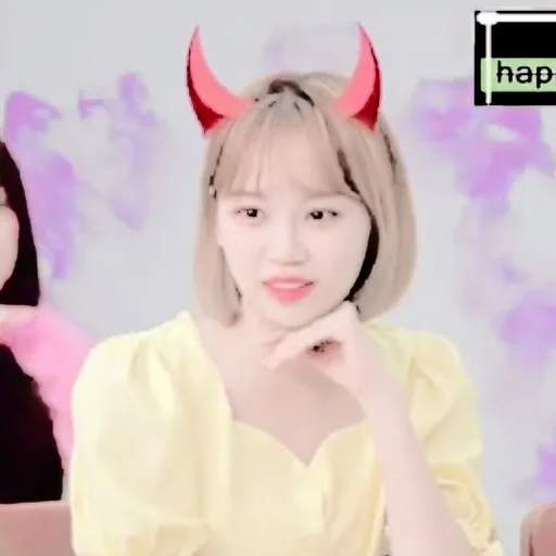 Стикер Chaewon