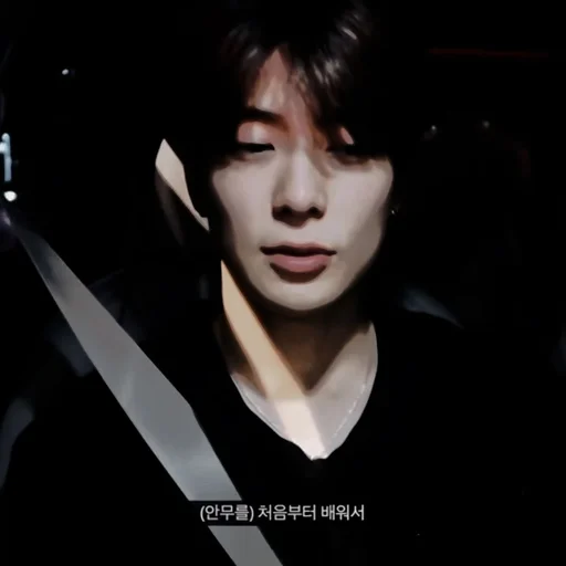 Стикер Dark Jaehyun
