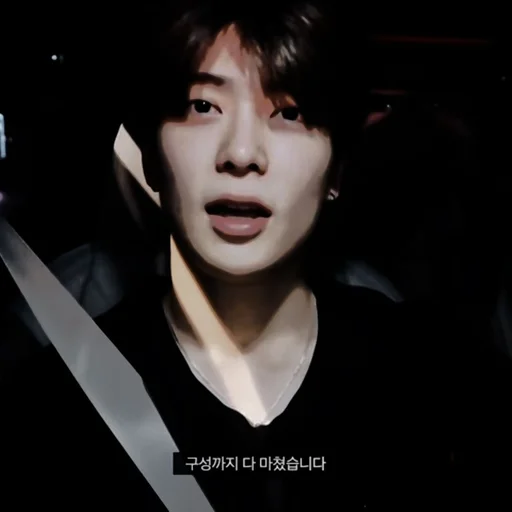 Стикер Dark Jaehyun