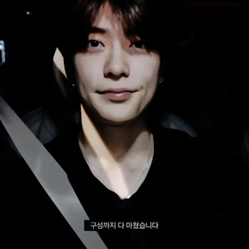 Стикер Dark Jaehyun