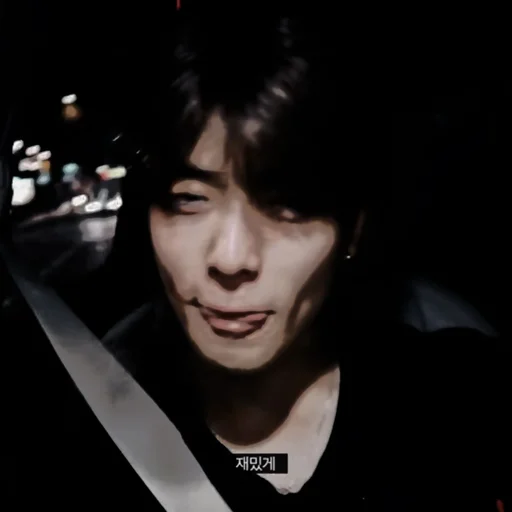 Стикер Dark Jaehyun