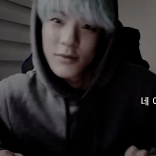 Стикер Dark Jeno