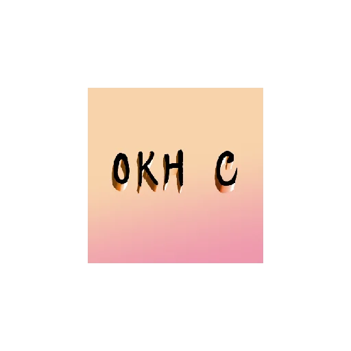Стикер OKH CREW