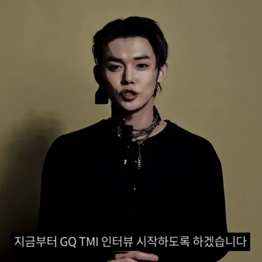 Стикер Yeonjun Dark