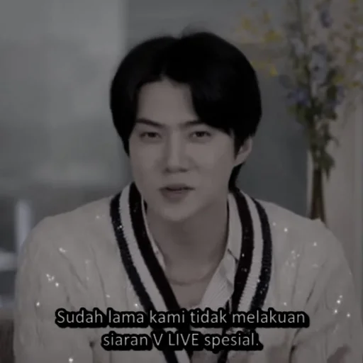 Стикер Dark Sehun