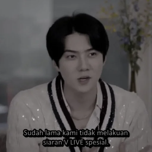 Стикер Dark Sehun