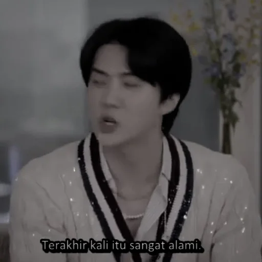 Стикер Dark Sehun
