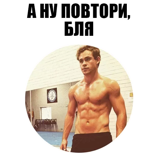 Стикер Очень Странные Дела