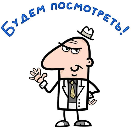 Стикер Одесса