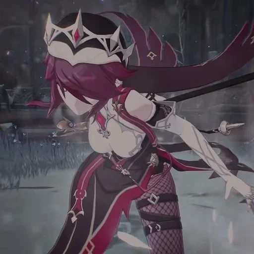 Стикер Rosaria