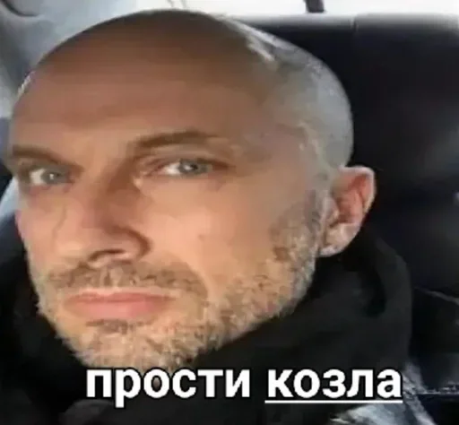 Стикер Лол(^_-)