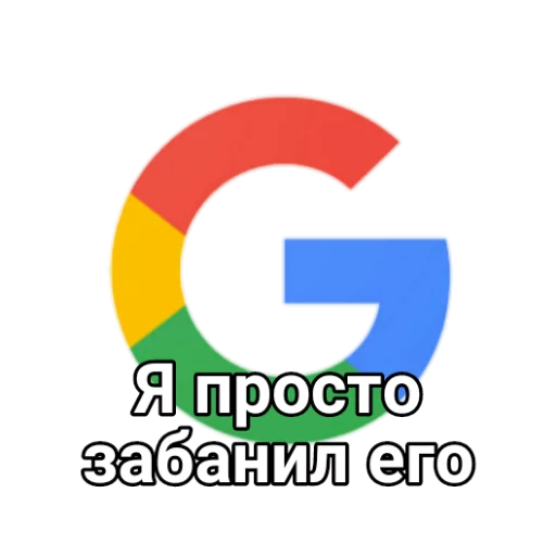 Стикер ???✌️