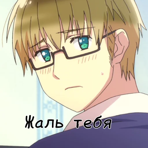 Стикер Hetalia