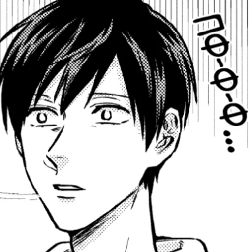 Эмодзи Они-чан Урамичи