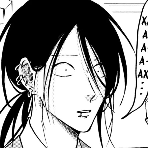 Эмодзи Они-чан Урамичи