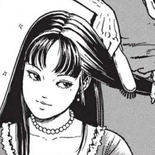 Стикер Tomie Kawakami