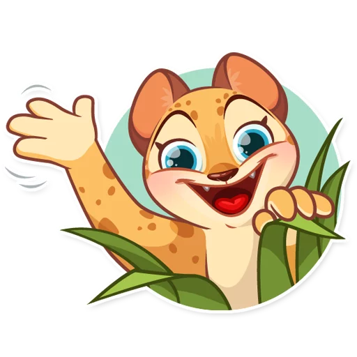 Стикер Orange Sunshine