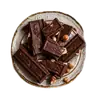 🍫