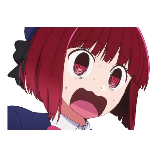 Стикер Звёздное Дитя Арима