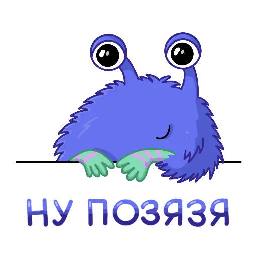 Стикер Онлайн-Школа№1