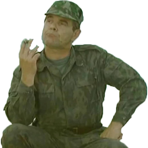 Стикер Особенности нац. рыбалки