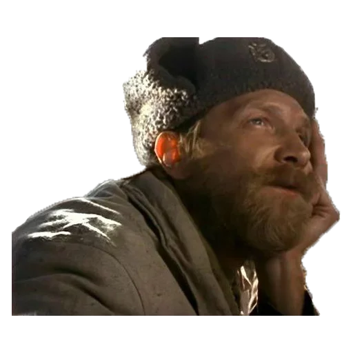 Стикер Особенности нац. рыбалки