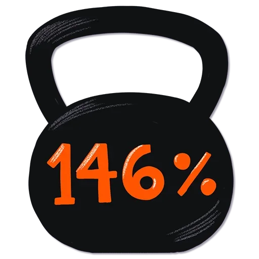 Стикер Отставить Безнадёгу