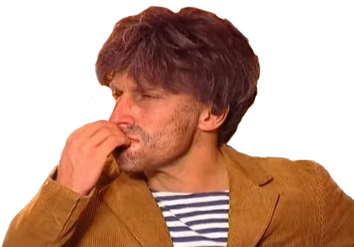 Стикер Осторожно Модерн и Нагиев