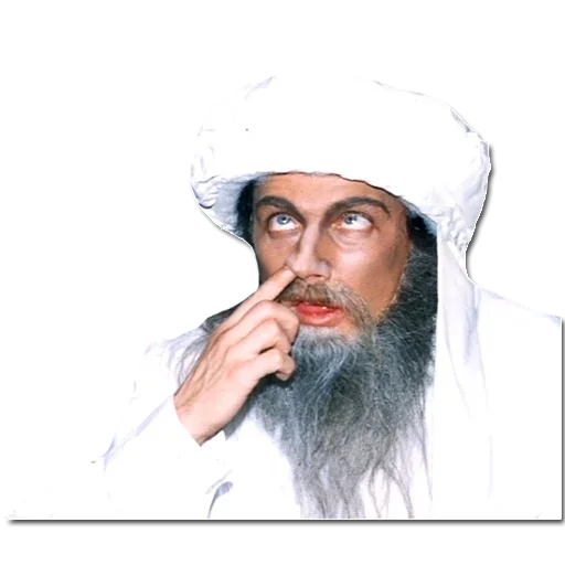 Стикер Осторожно Модерн и Нагиев