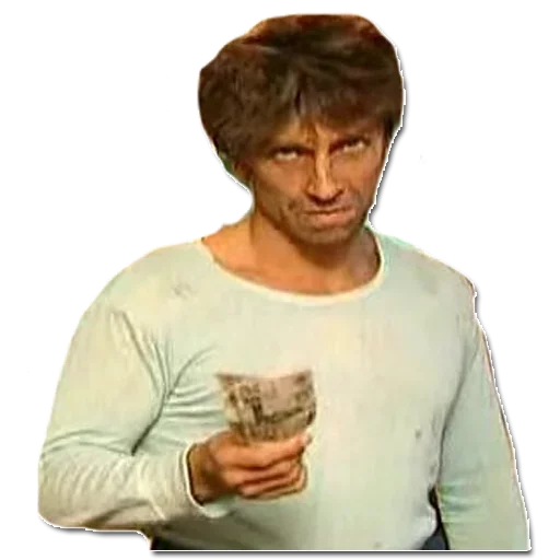 Стикер Осторожно Модерн и Нагиев