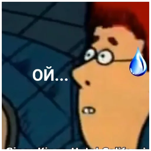 Стикер Остров сокровищ