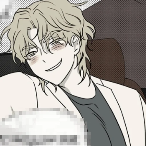 Стикер Ночь у берега