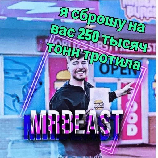 Стикер Plants vs zombies мемы